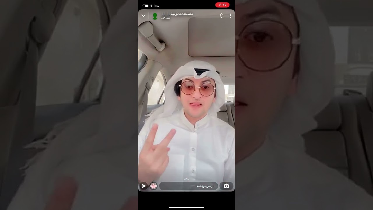 اذا اجتمع المتسبب والمباشر  فأن المباشر يضمن