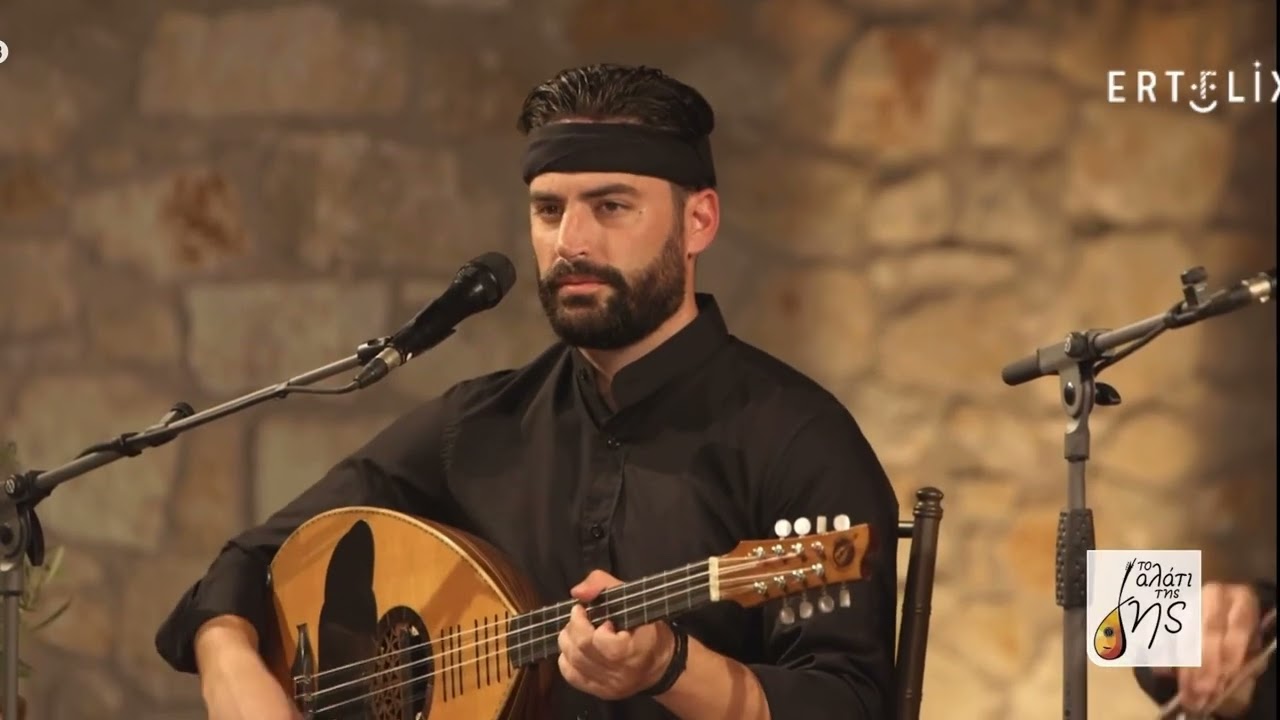 ΠΕΝΤΟΖΑΛΙ - ΑΛΑΤΙ ΤΗΣ ΓΗΣ - ΑΝΤΩΝΗΣ ΜΑΡΤΣΑΚΗΣ