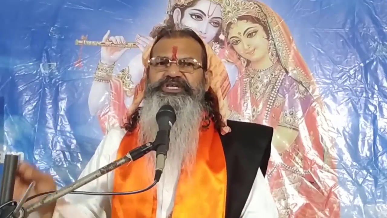 Day 21. Beetak Katha बीतक कथा
