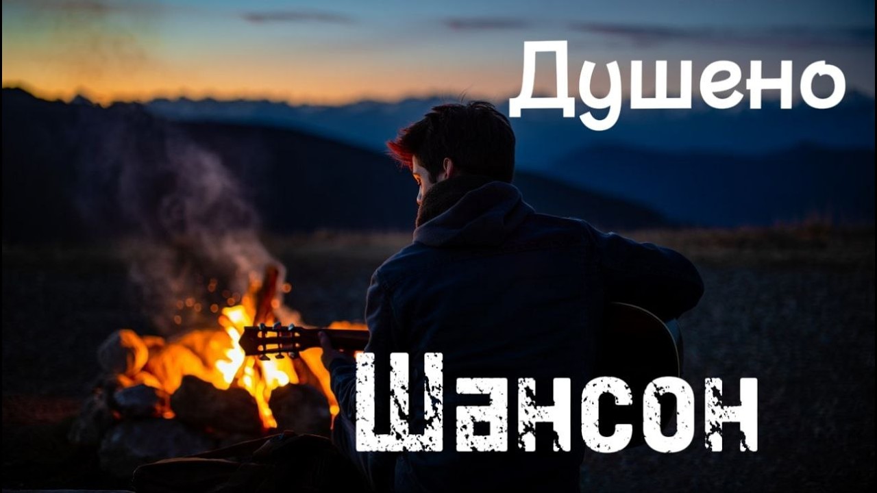 Хит За Хитом | ТОП - 5 Новинок Шансона