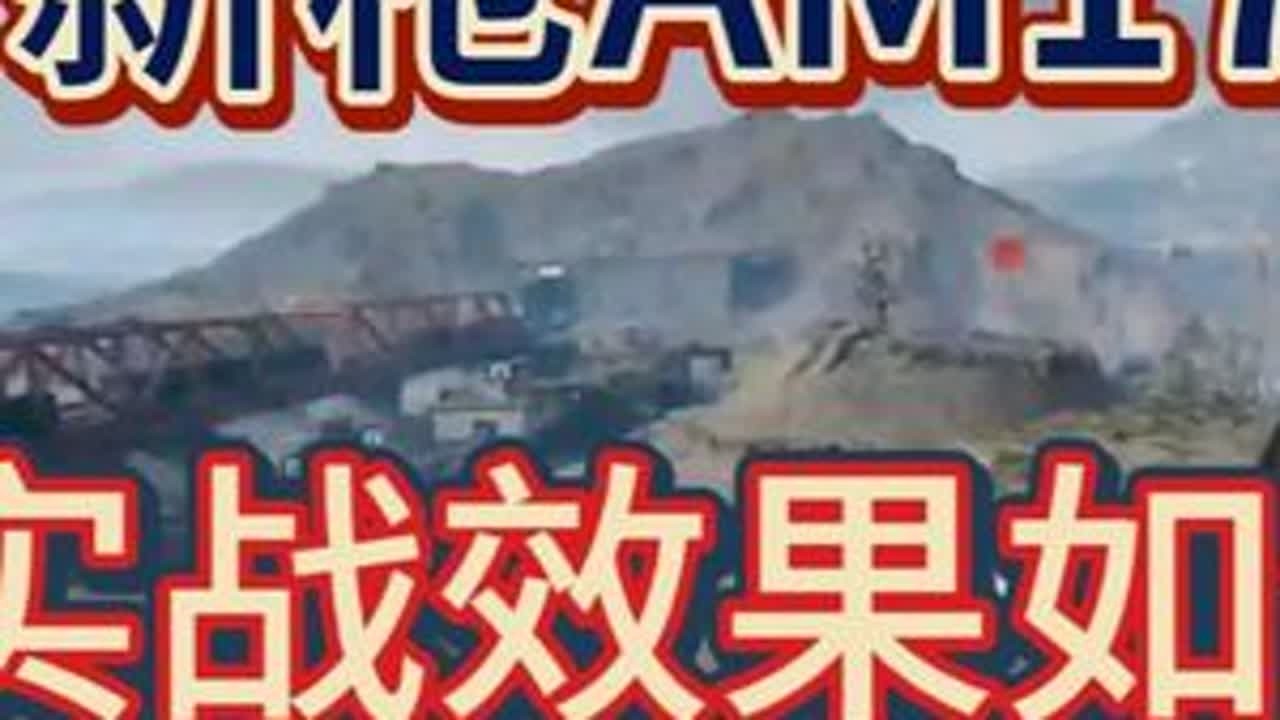 新枪AM17，实战效果如何？ #三角洲行动 #三角洲海岛新地图上手攻略