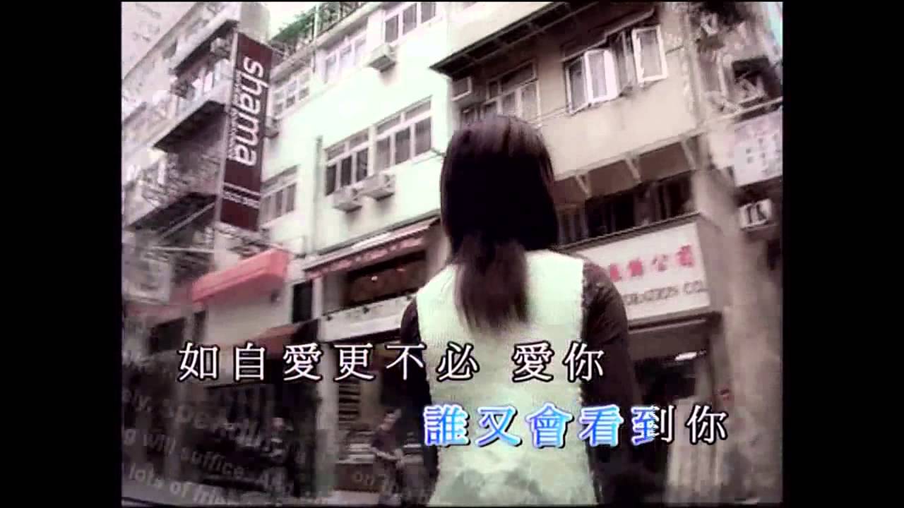 胡琳 Bianca Wu 自由像你