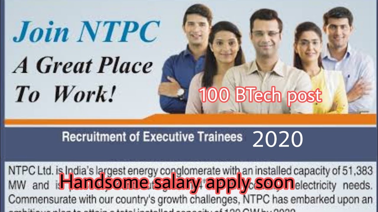 NTPC recruitment 2020 | 100 Executive trainee post