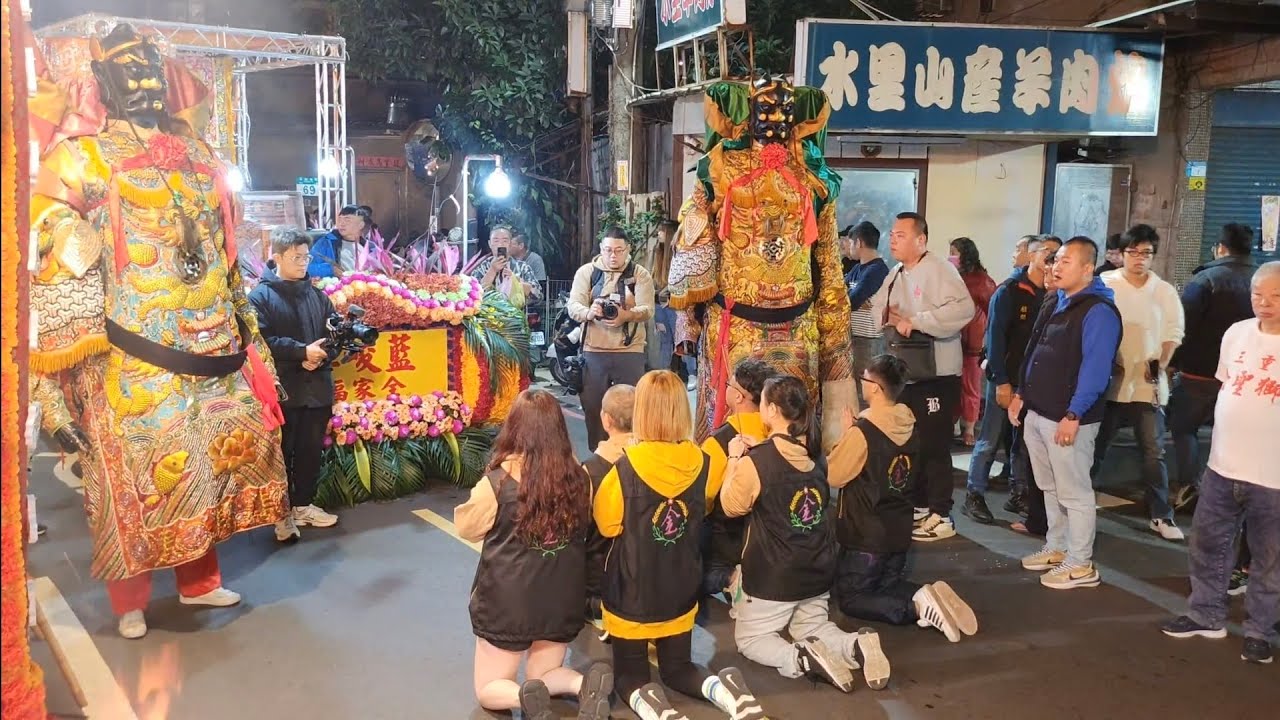 115/01/30日三重埔金聖宮重修慶成安龍謝土入火安座恭請眾神回駕遶境【入臨時行宮】
