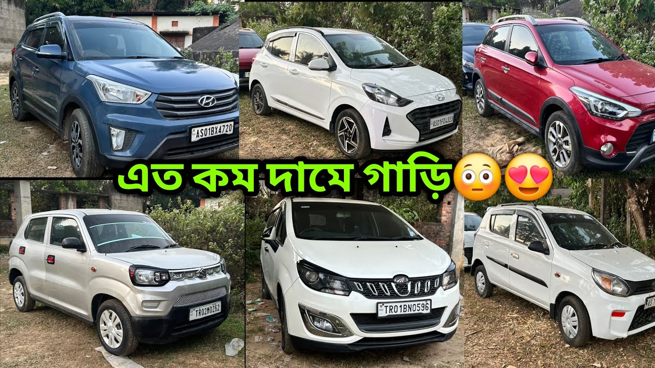 Only 80,000😳SecondHand Car Showroom Dharman￼agar😍Used Car Tripura🔥