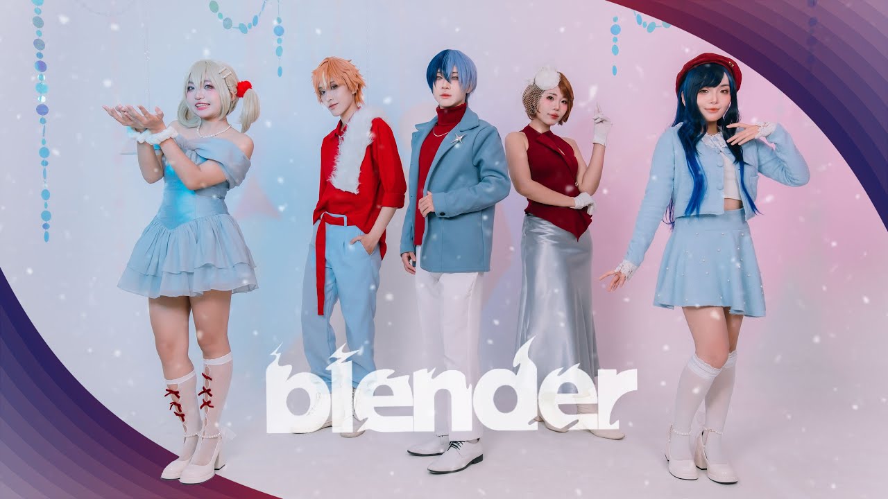 【S+EIGHT】《blender》Vivid BAD SQUAD &times; MEIKO プロセカ コスプレ【COVER】