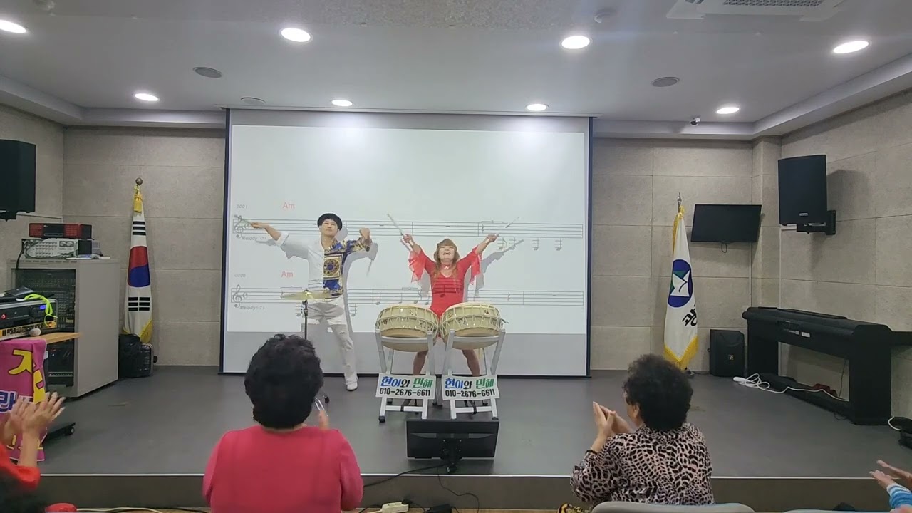 광진구마을잔치#광대#난타북