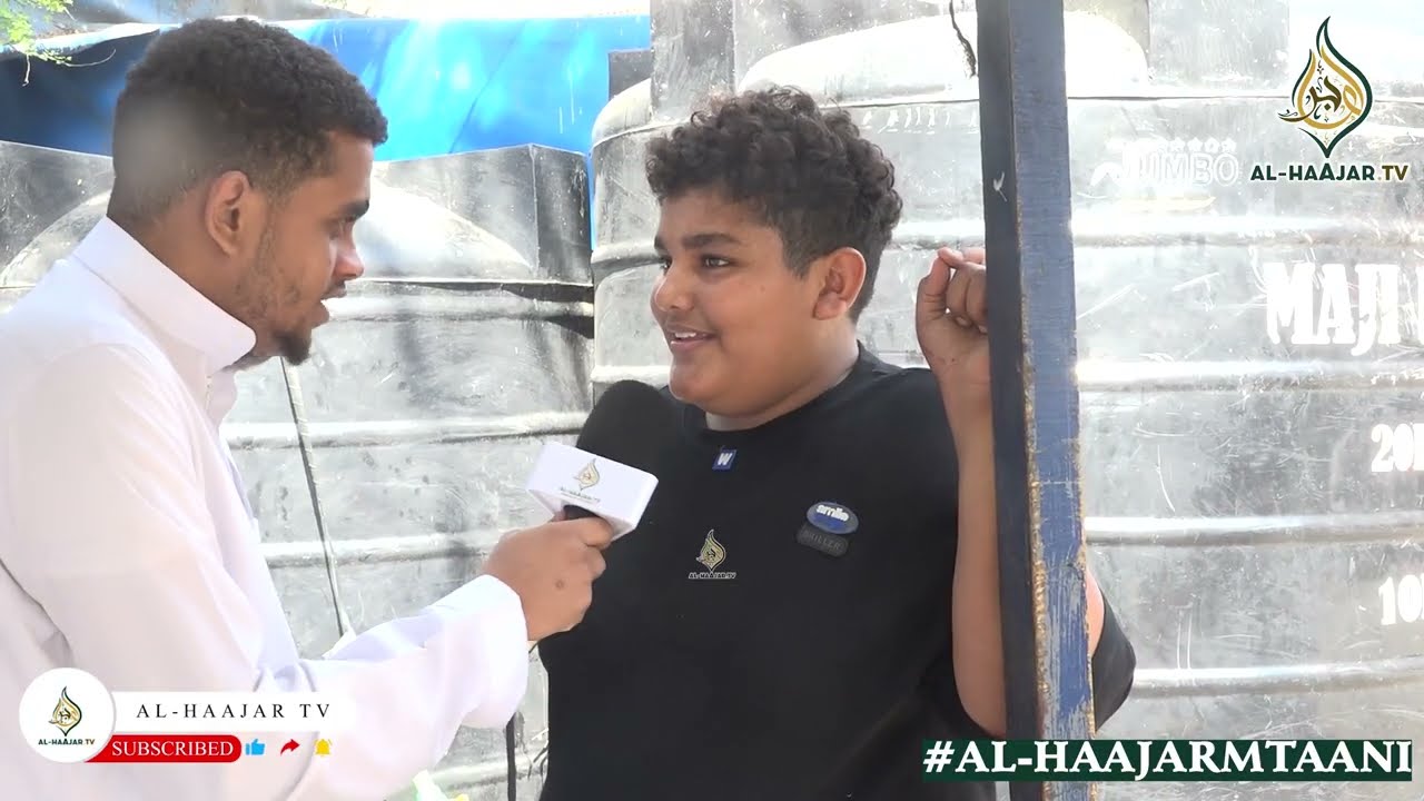 AL-HAAJAR MTAANI - MTUME MUHAMMAD ALIZALIWA NA KUFA KATIKA MWEZI GANI? || MASWALI MTAANI