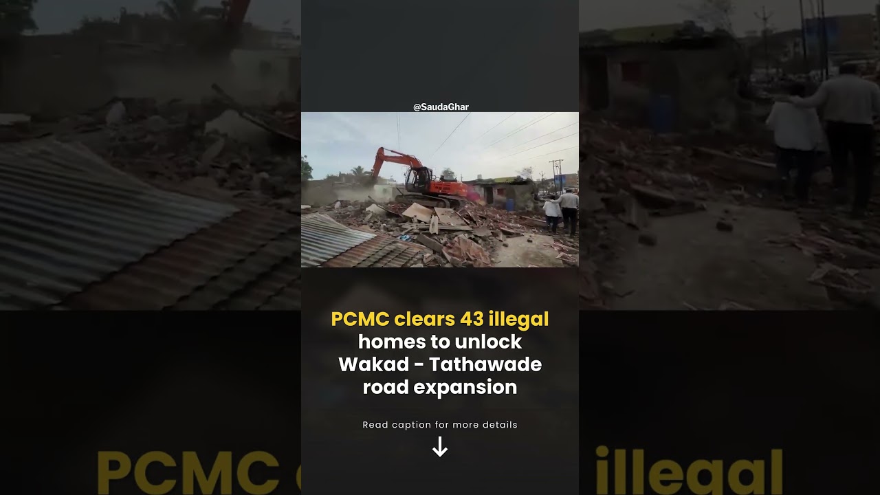 PCMC Demolishes 43 Illegal Homes in Wakad Tathawade Road Expansion Drive | SaudaGhar #pune #shorts