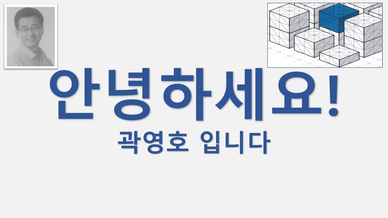 Bolt생성 및 사용자컴포넌트정의