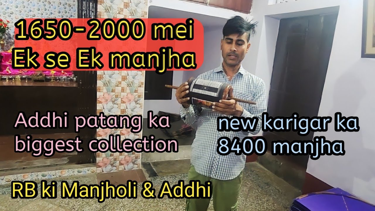 Hannu kite shop | 1650rs mei 123 manjha | RB manjholi | Ayan 999 manjha | Aljen ka ne block