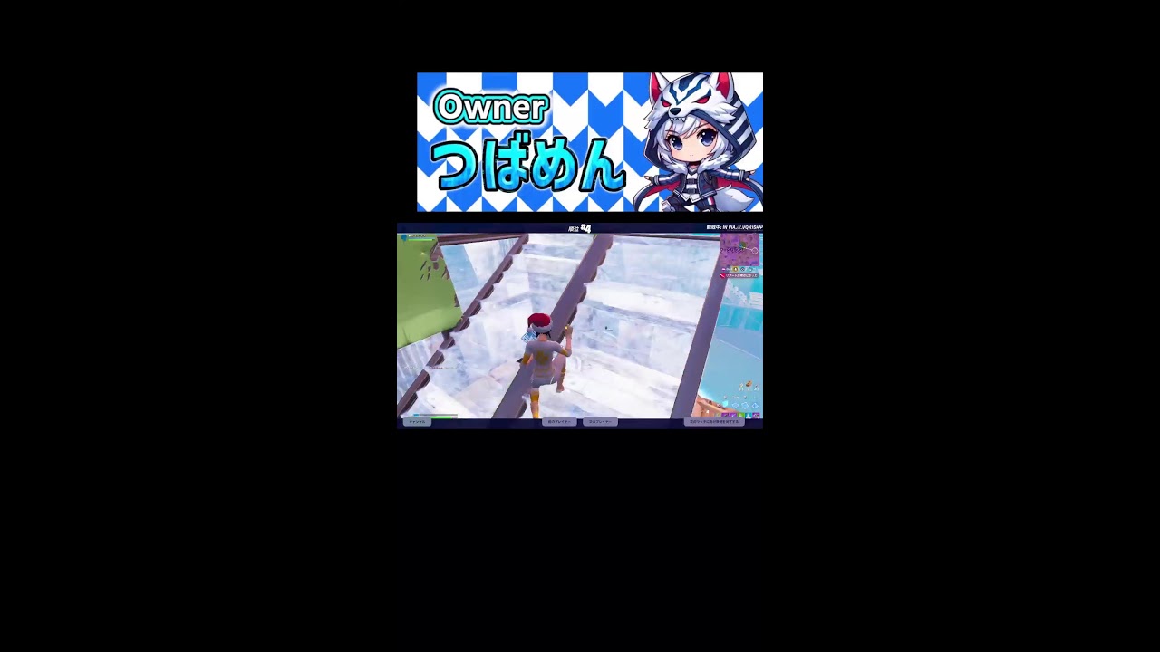 クラン交流会[Fortnite/フォートナイト］