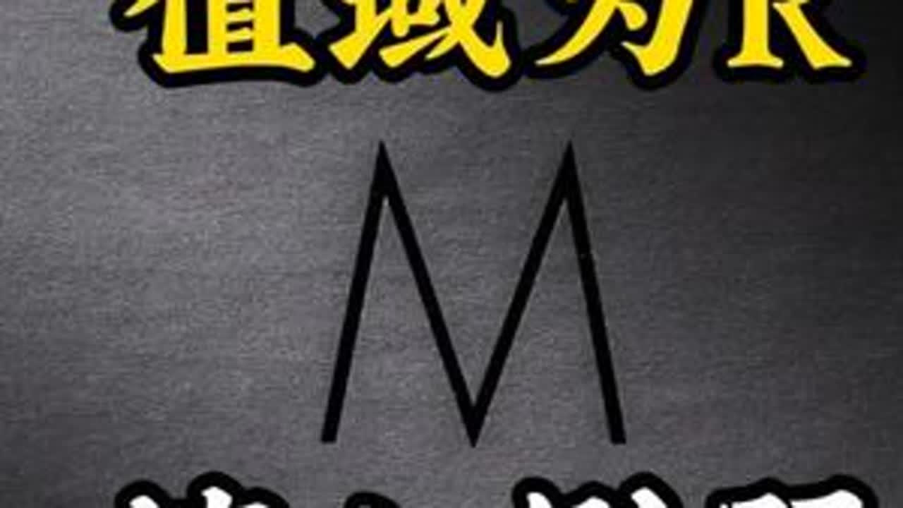 函数核心 例题详解 #定义域 #值域 #函数 #2025高考