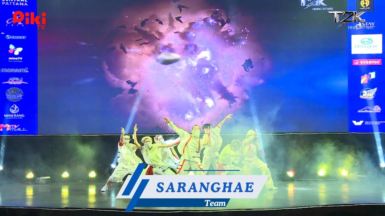 [#T2KRisingStar]  Saranghae  (รอบ OFFLINE) จากภาคเหนือ จังหวัดเชียงใหม่