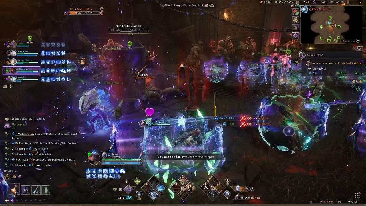 Nebula pivipi 24/01