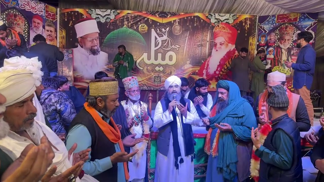 Sai Syed Ali Raza Gillani Qadri official  is live!