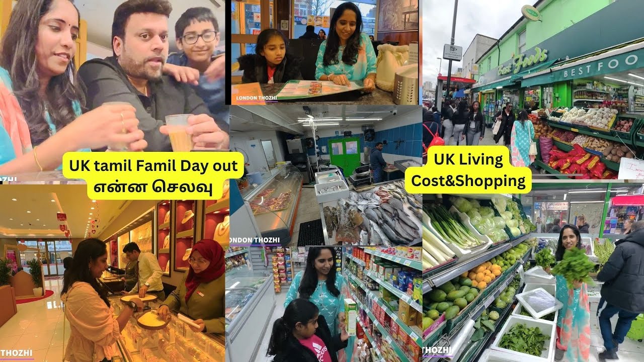 Uk Tamil Family Day out என்ன செலவு 😍||Uk Living Cost & Shopping|| TAMIL VLOG #londonthozhi