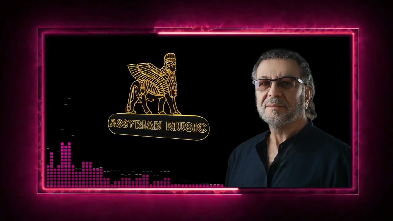 آشور بيت سركيس حفلة لايف خيكا شيخاني + بيدا  |  Ashur Bet Sargis Live khiga Shekhani + Peda