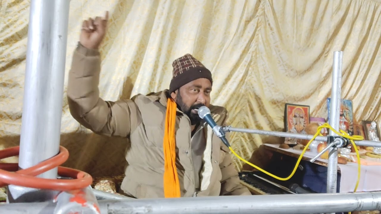 Rupa bai ki katha 1part