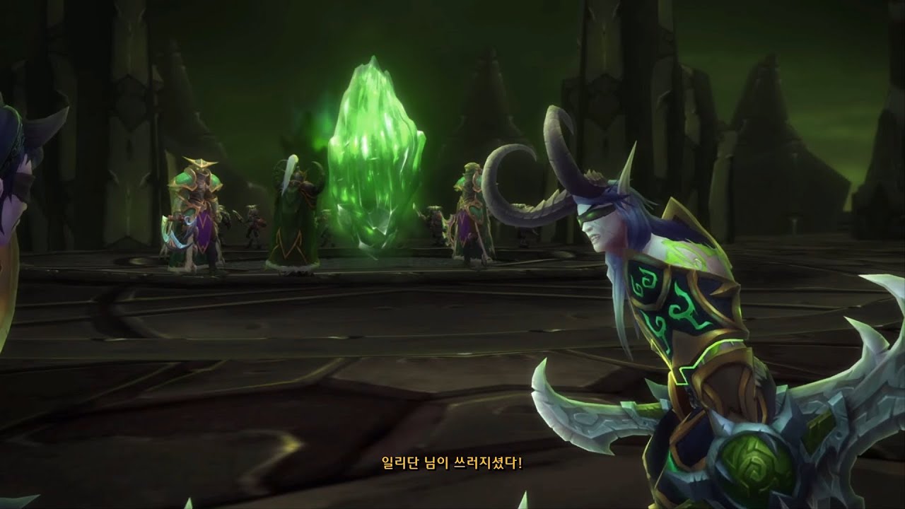 일리단, 마이에브, 굴단 그리고 일리다리
