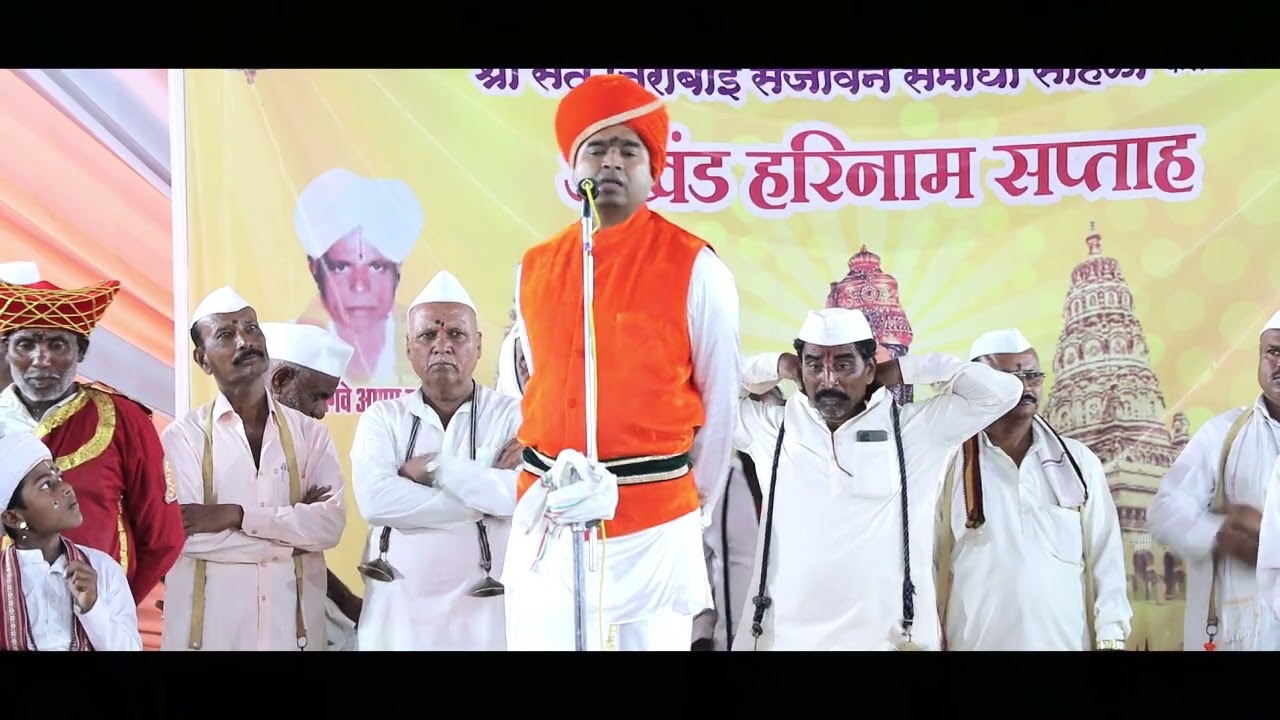 Dr.Jitendra Dolare MBBS, MD Assistant Director, Government of Maharashtra | kirtan part-2