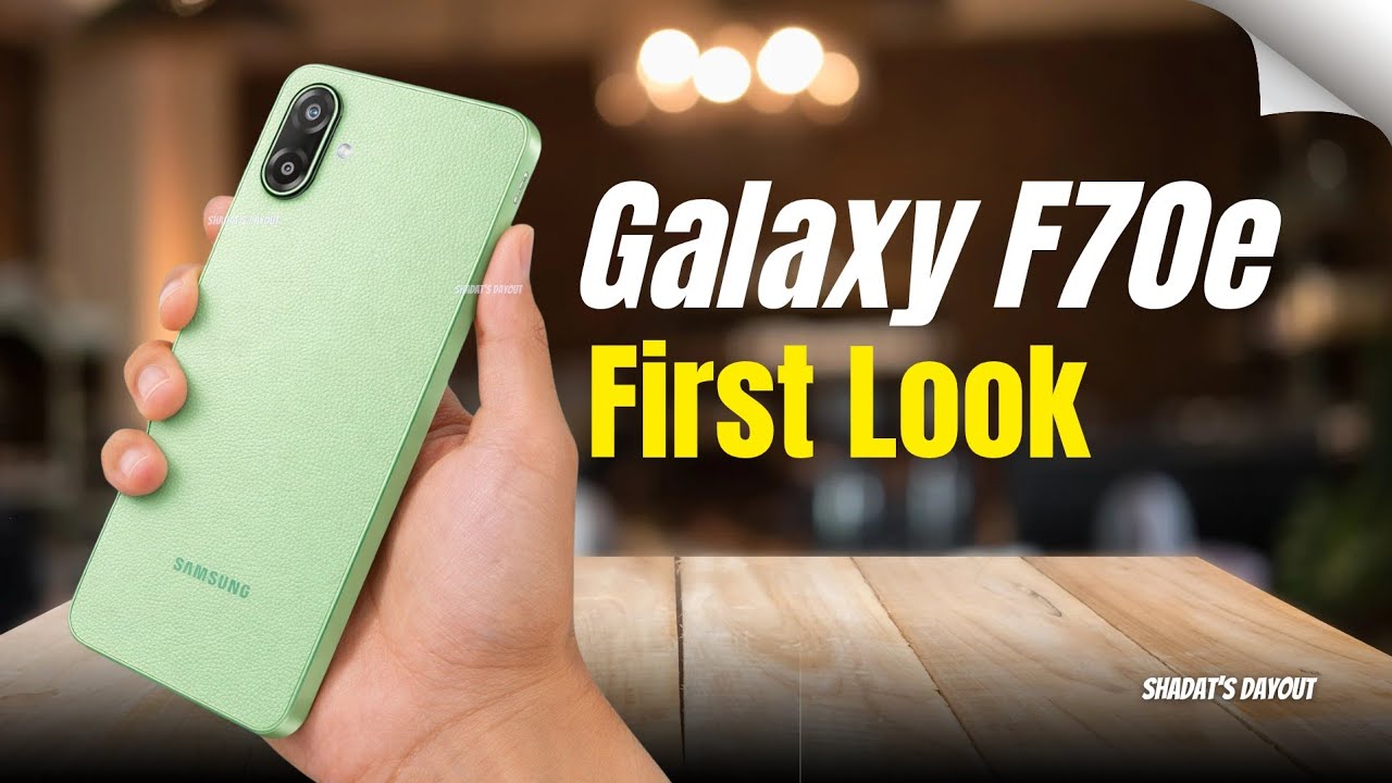 Samsung Galaxy F70e Official First Look - IT's finally HERE