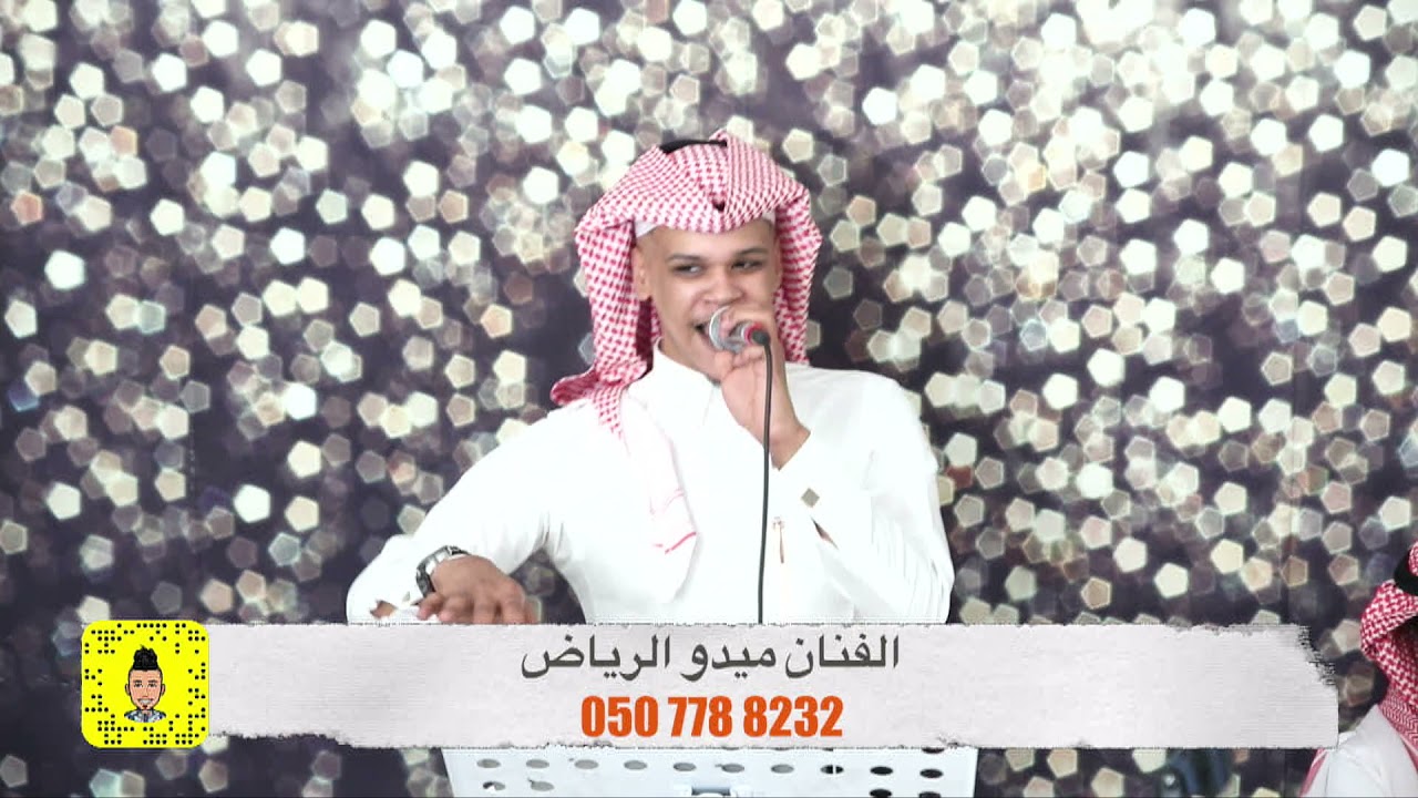 على بيتهم 💃 حماس من نوع اخر/ميدو الرياض (ايقاعات اورق مع موسيقى) حفل الشتوي/2021 #فنانين_الرياض