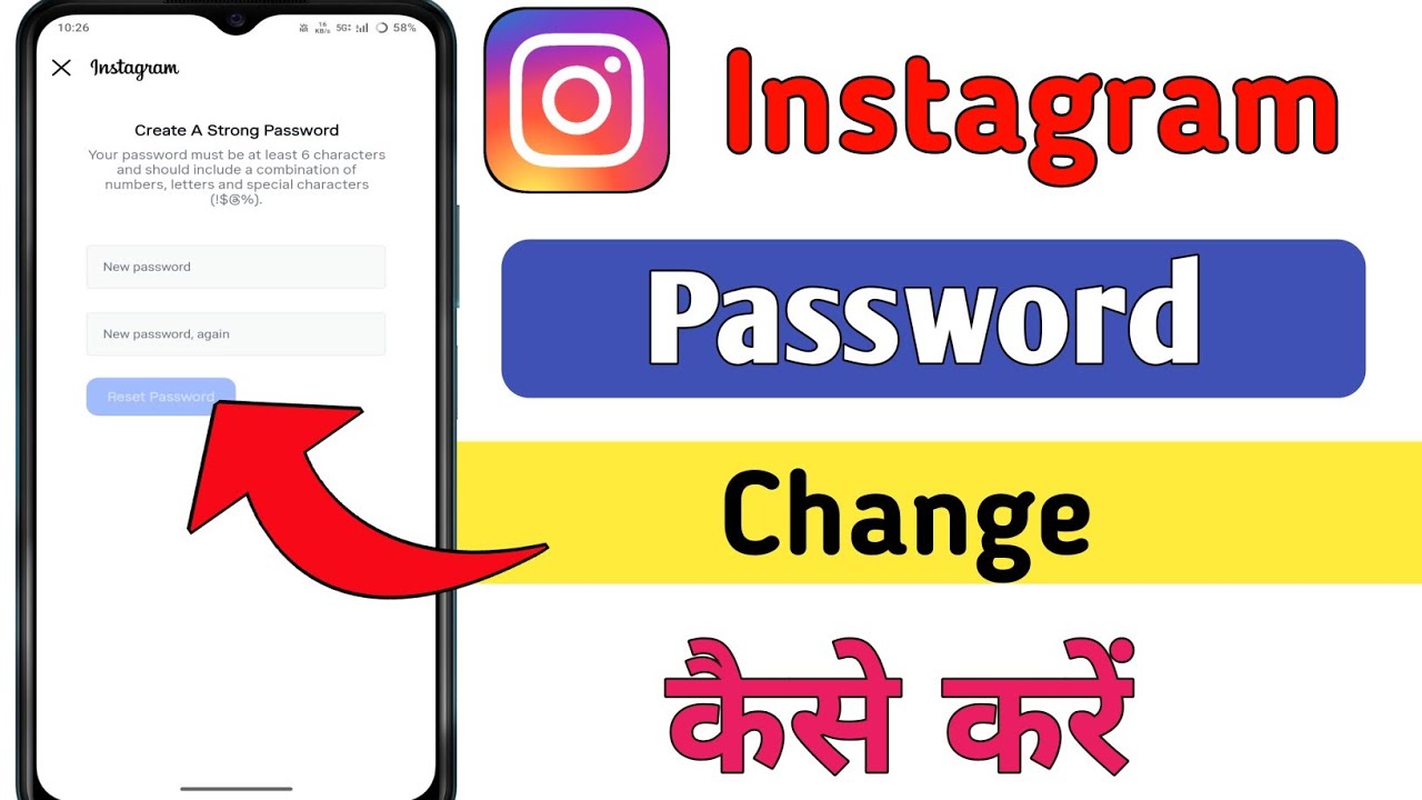 Instagram password change | How to change instagram password | Instagram password change kaise kare
