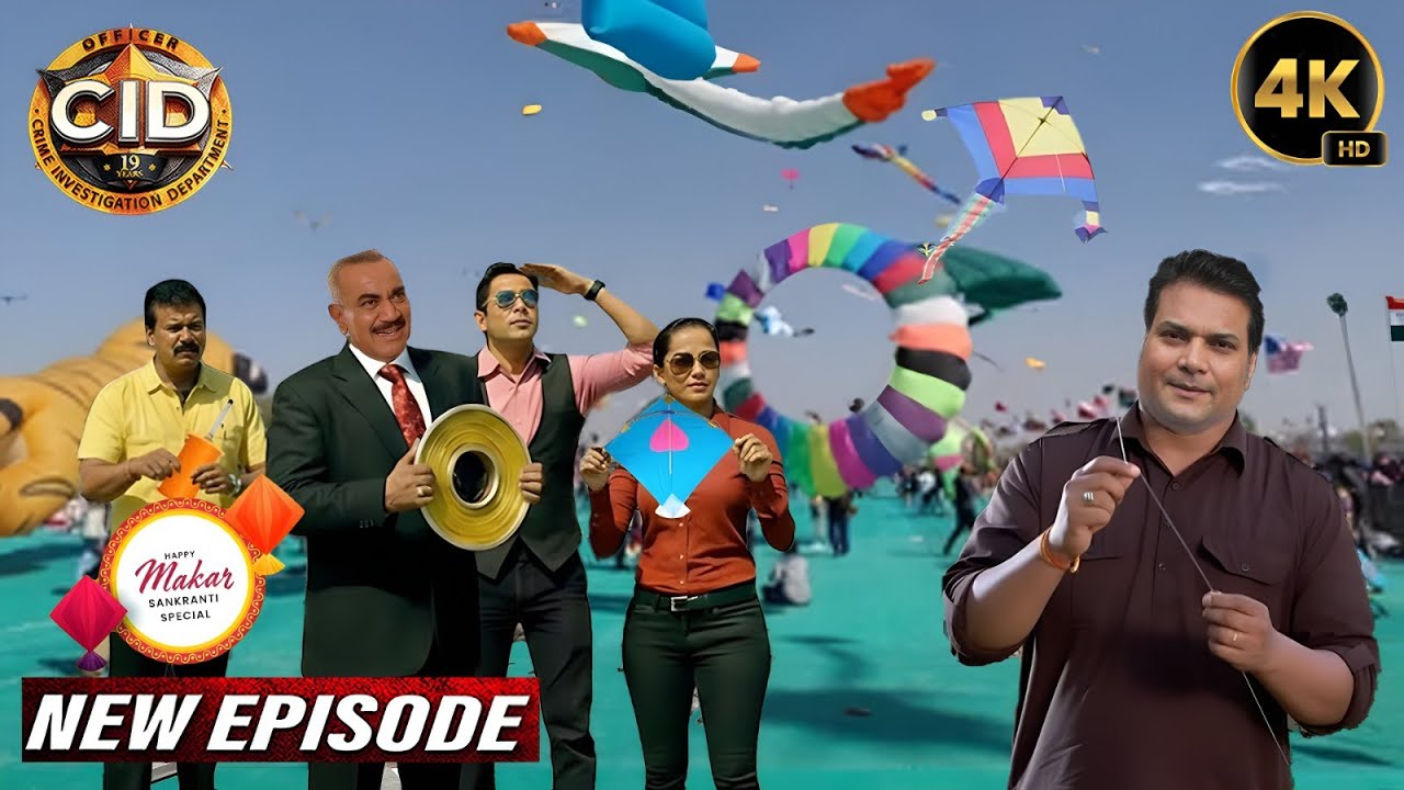 मकर संक्रांति के मौके पर कच्छ में हो रहे Kite Festival में CID Team ने लिया हिस्सा | CID New Episode