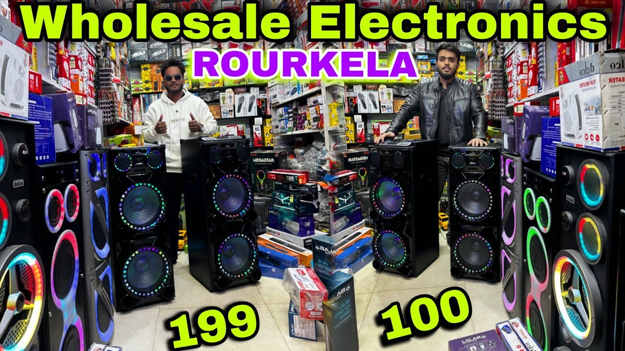 Wholesale Electric Shop Rourkela || Christmas special Electric shop Rourkela || New Odisha electric 