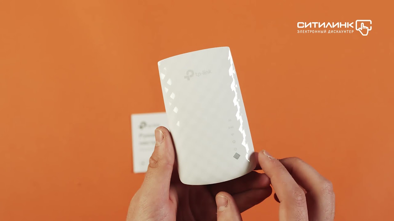 Обзор беспроводного повторителя сигнала TP-LINK RE200 | Ситилинк