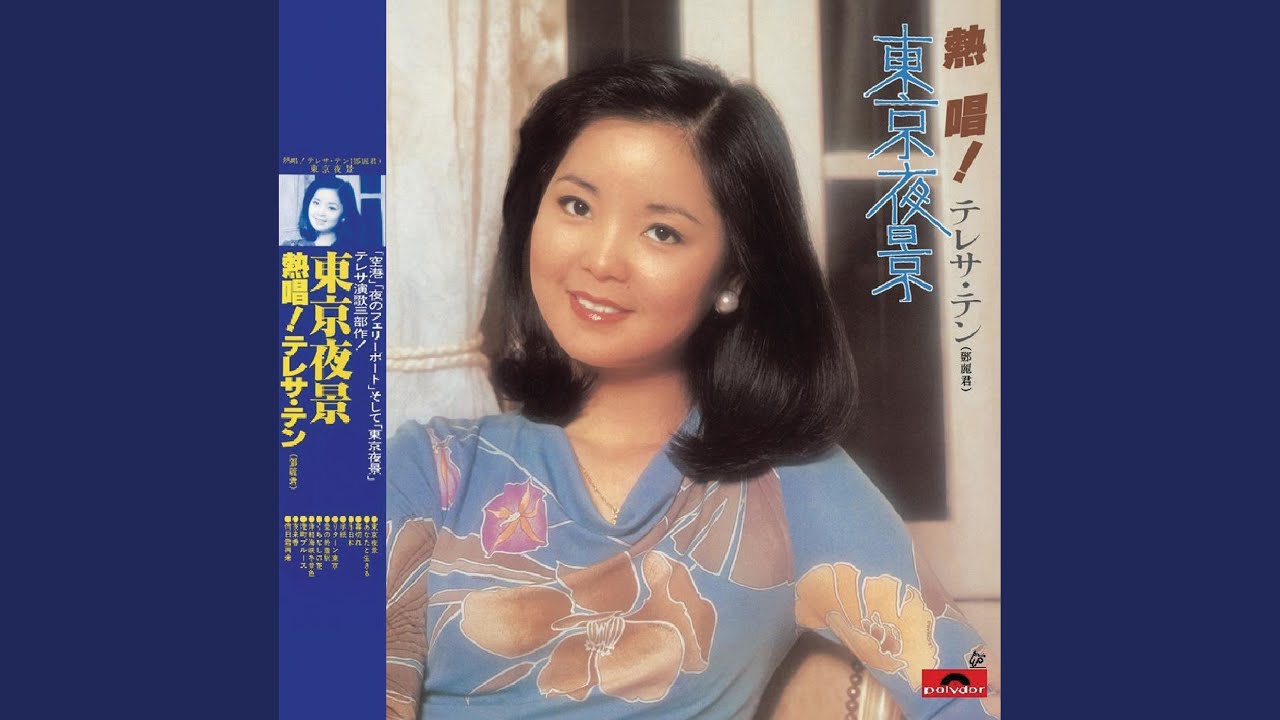 一片落葉