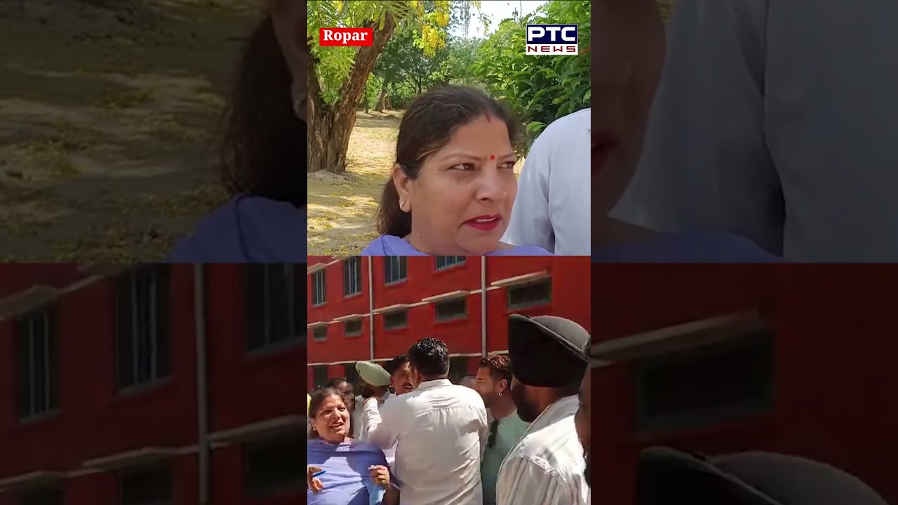 Ropar &rsquo;ਚ BJP ਉਮੀਦਵਾਰ Karamjit Kaur ਨੇ ਜਿੱਤ ਕੀਤੀ ਹਾਸਲ