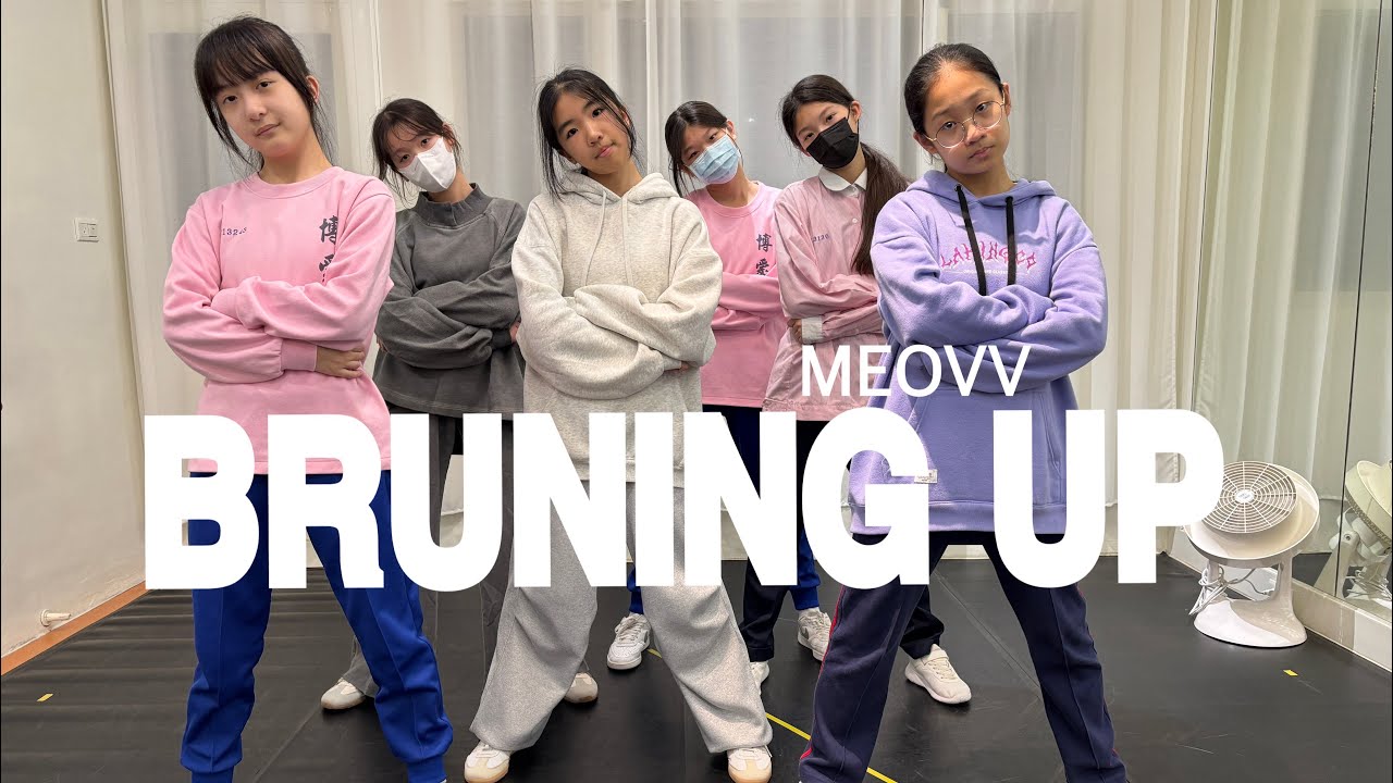 MEOVV - BURNING UP | KPOP DANCE | YDS_Young Dance Studio | 260123