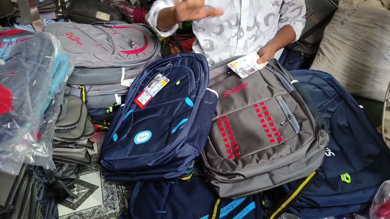 School bag wholesale market /सकूल बैग की होलसेल दुकान अपना गया बिहार