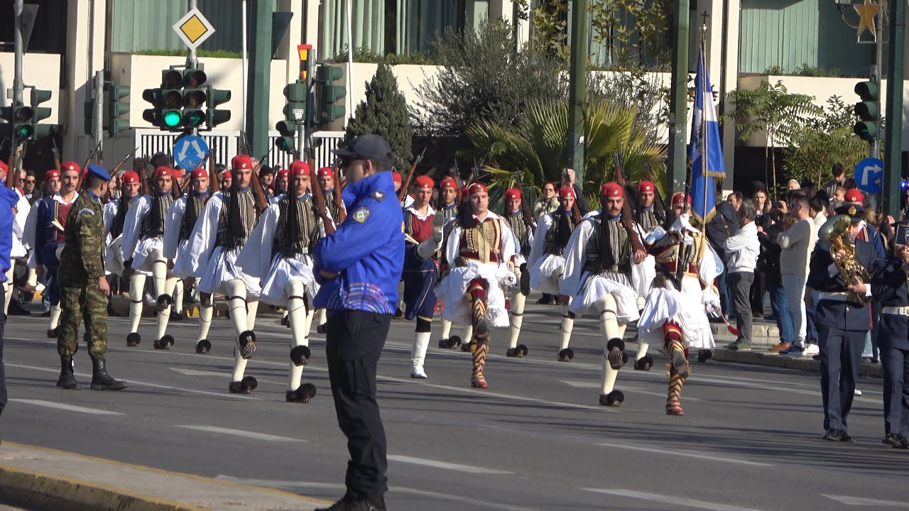 Αλλαγή Προεδρικής  Φρουράς
