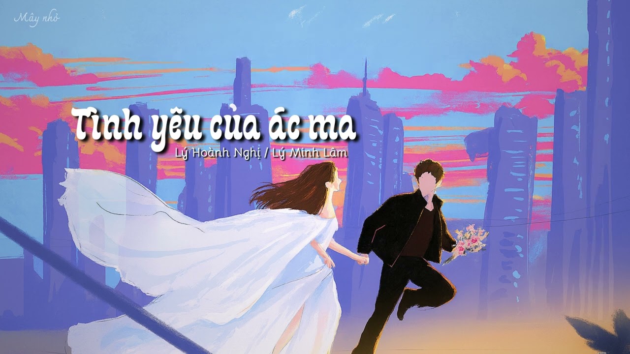 [Vietsub + Pinyin] Tình Yêu Của Ác Ma - Lý Hoành Nghị / Lý Minh Lâm | 恶魔的爱 - 李宏毅 / 李明霖