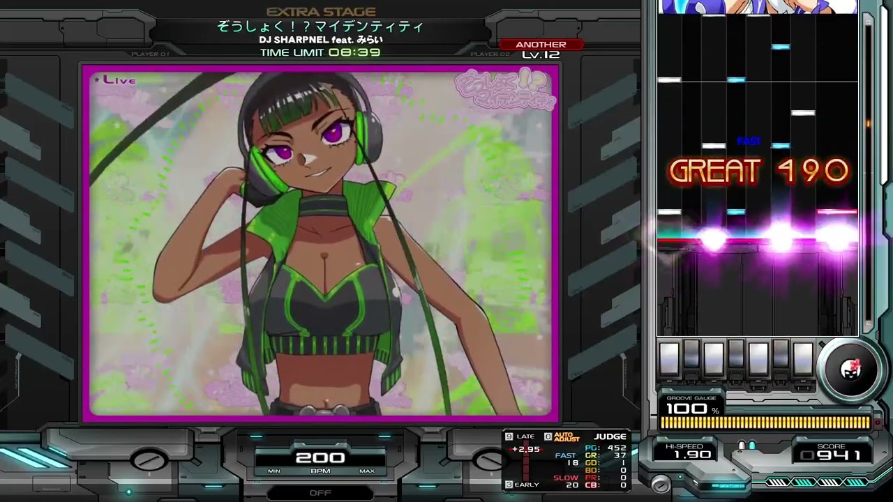 beatmania IIDX 30 RESIDENT ぞうしょく！？マイデンティティ SPA 正規