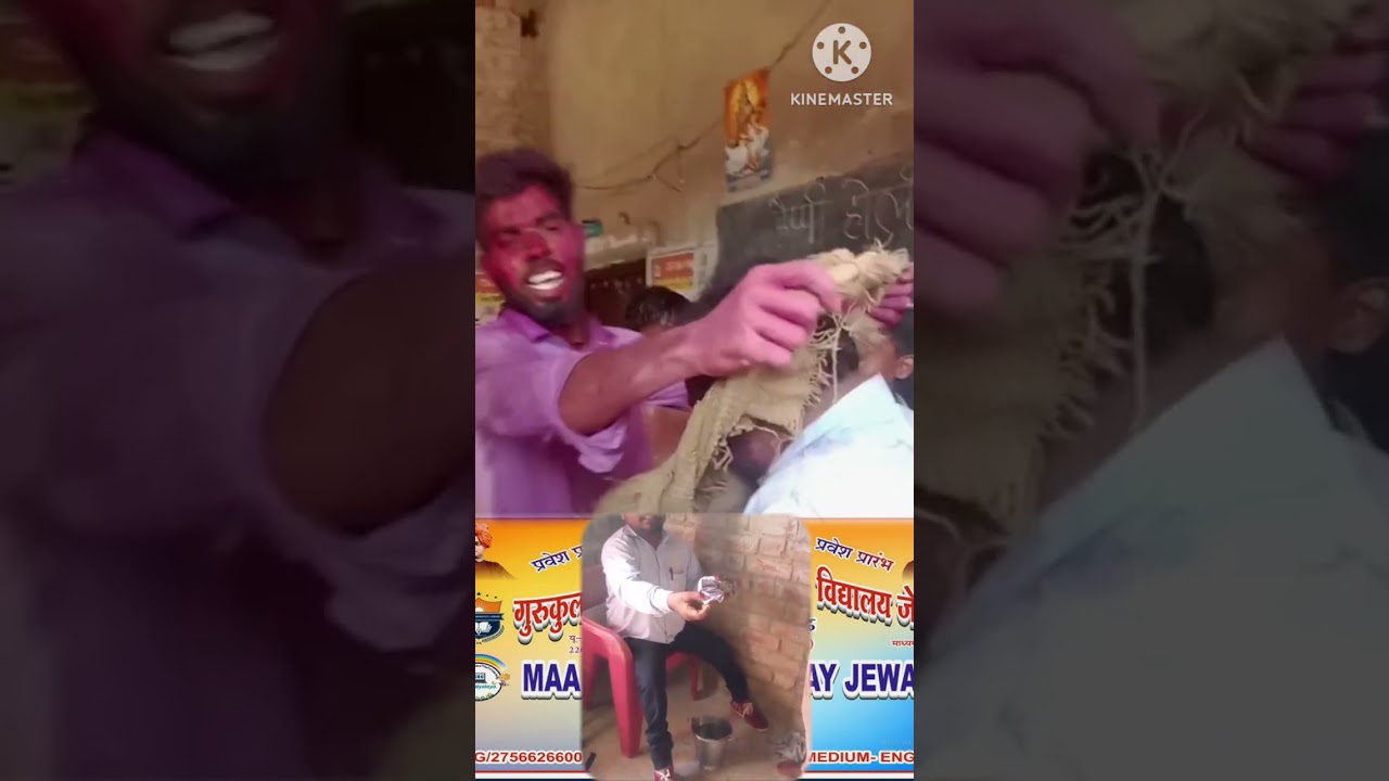 प्रवेश प्रारंभ 2025-26 GBSHS SCHOOL JEWARA