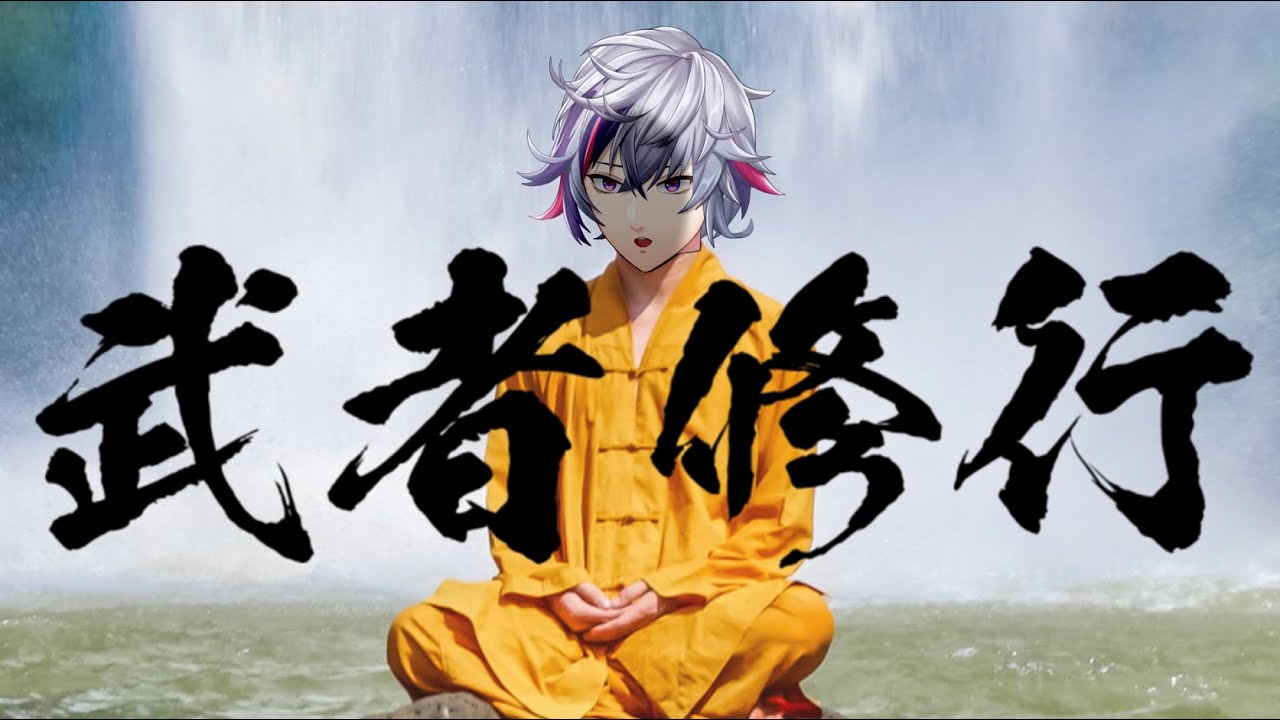 【APEX】昼活『オーダー』ペックス【不破湊/にじさんじ】