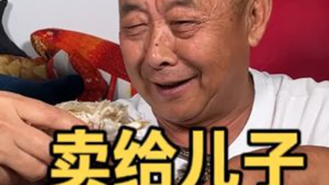 老两口图便宜买了一堆破螃蟹，给儿子做成香辣蟹 #抖音美好食光  #放假开始全国巡吃  #省饭课代表