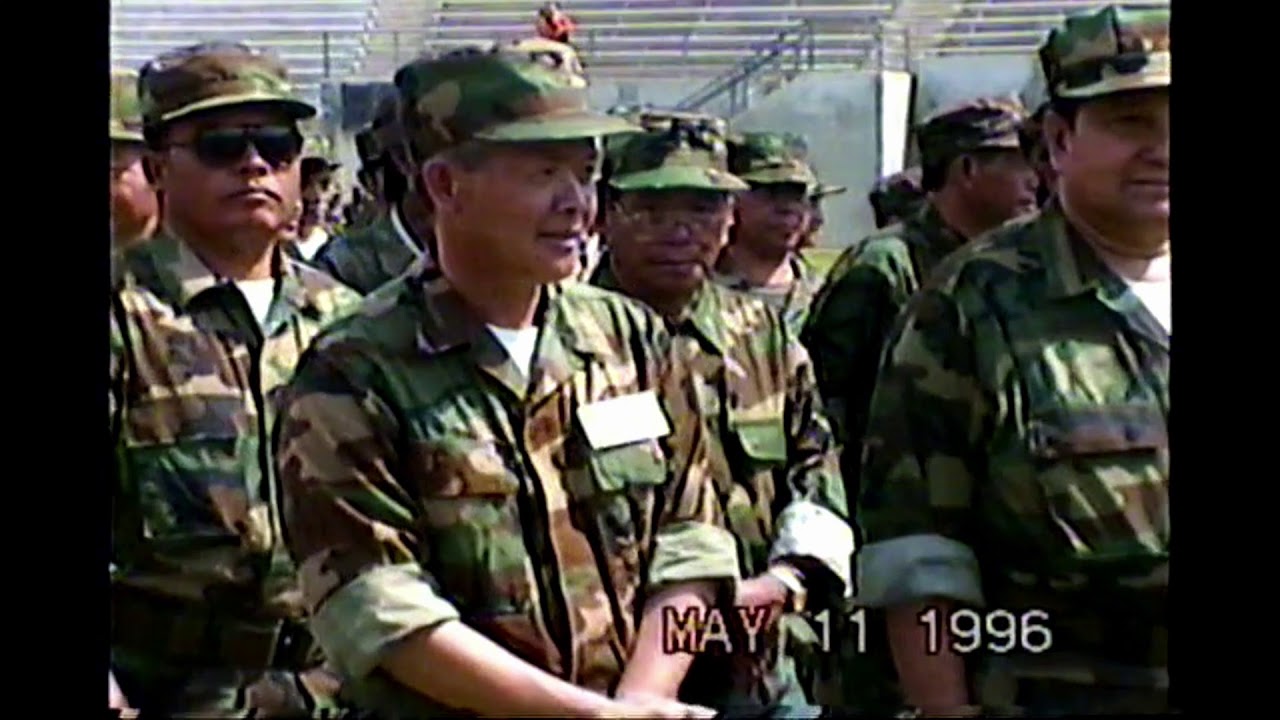 Qub tub roj Memorial 1996