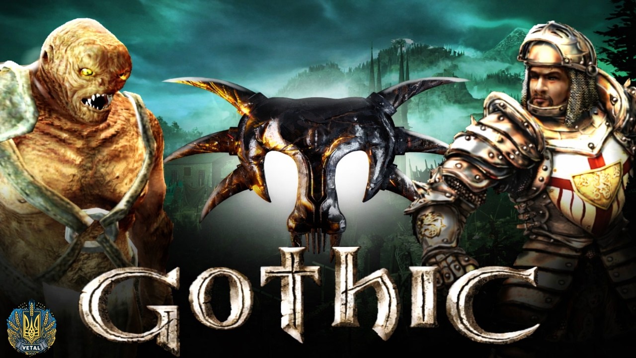 [СТРІМ] СВІТ УВ'ЯЗНЕНИХ - GOTHIC 1 БЕЗІМЕННИЙ РЯТУЄ СВІТ #dayz #дейз #українською #стрім #gothic