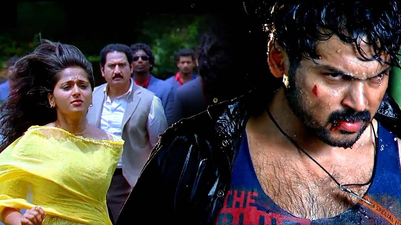 കിടു കിടുക്കാച്ചി ക്ലൈമാക്സ് ! കാർത്തിയുടെ മാസ്സ് ഐറ്റം | Alex Pandian | Karthi | Anushka Shetty