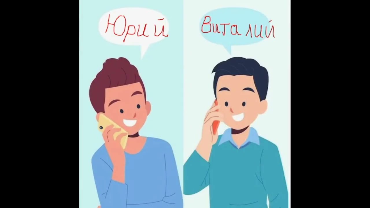 Как Вам такой формат?