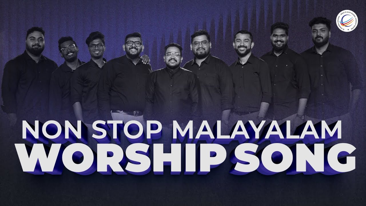 1 Hour Worship | Non-Stop Malayalam Worship Songs | Br.Emmanuel kb | Br.Shijin Sha | Br.Abel Abraham