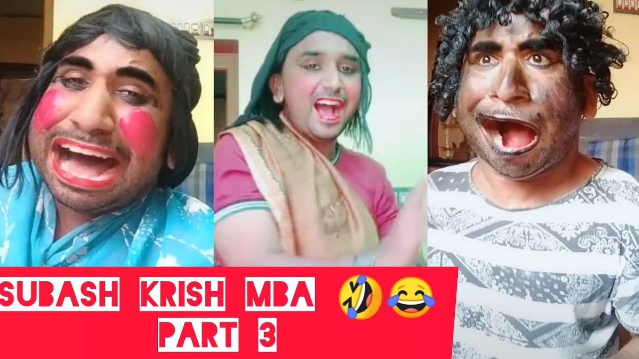 Subash Krish mba🤣😂 latest #Tiktok #tamil  #tiktok 420