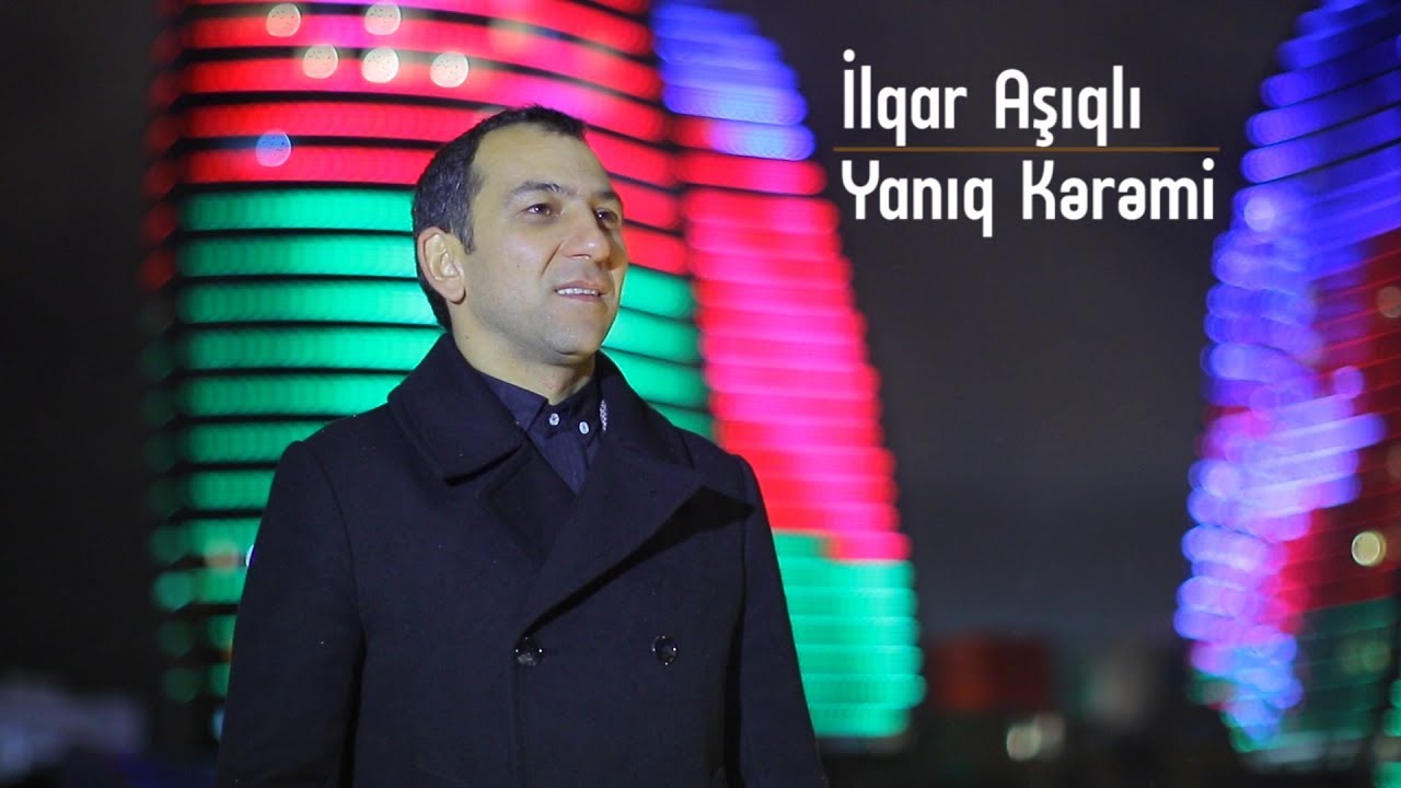 İlqar Aşıqlı Yanıq Kərəmi 2017 Super saz ifasi Ашыг Илгар Сургут Новый Уренгой