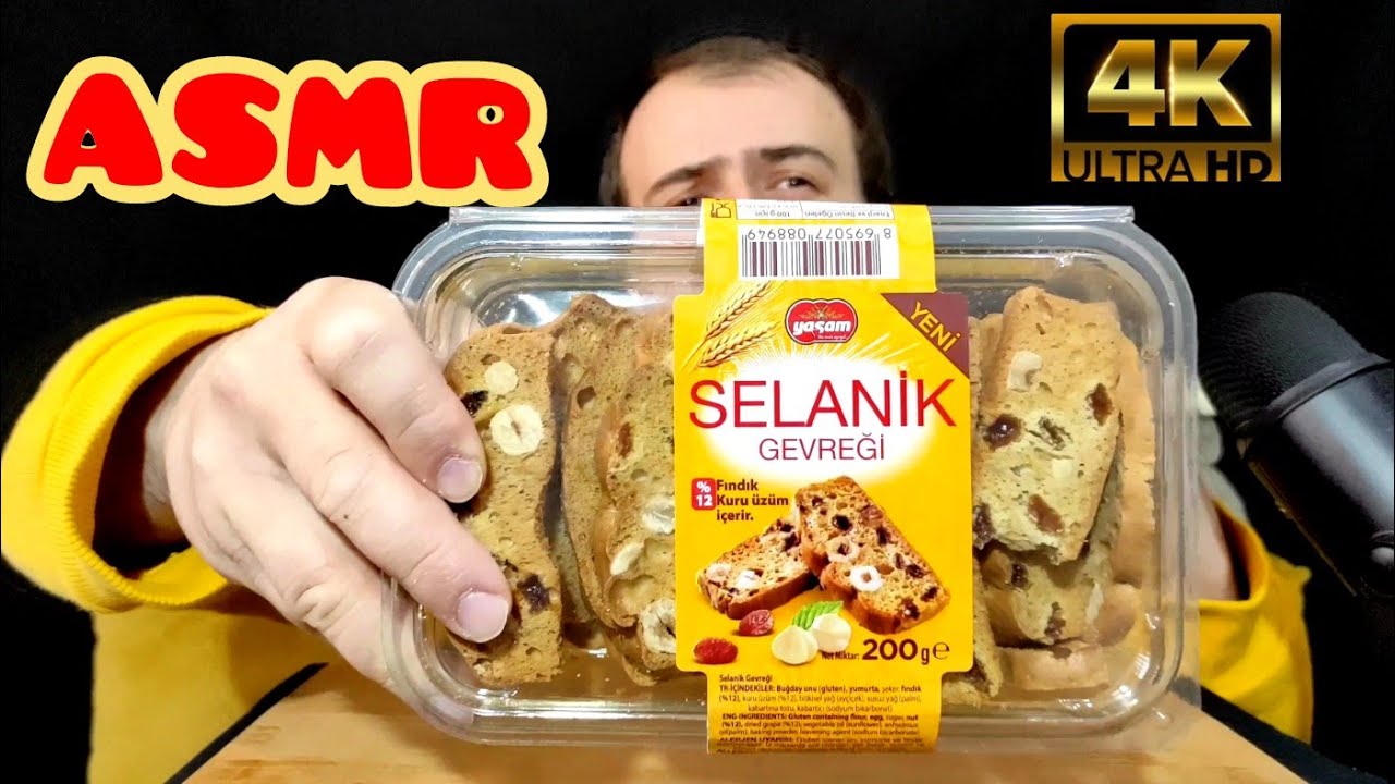 ASMR TÜRKÇE SELANİK GEVREĞİ | YEMEK ASMR | MUKBANG | BİM  SELANİK KURABİYE
