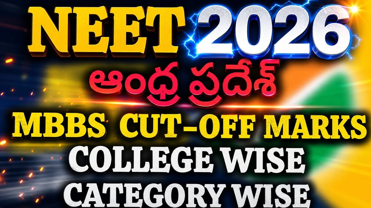 NEET 2026 CUT-OFF MARKS || ANDHRAPRADESH NEET 2026  CUT-OFF MARKS #neet2026 #neetcutoff2026 #neetug